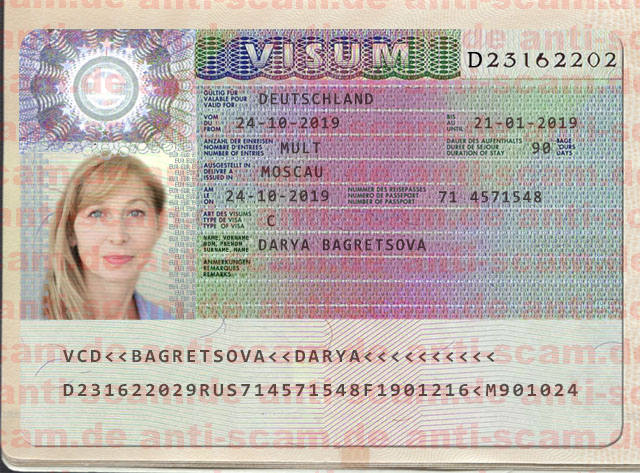 D23162202_-_Bagretsova_Visum.jpg
