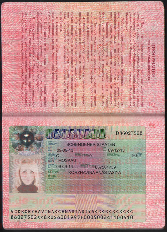 D86027502_-_Korzhavina_Visa.jpg