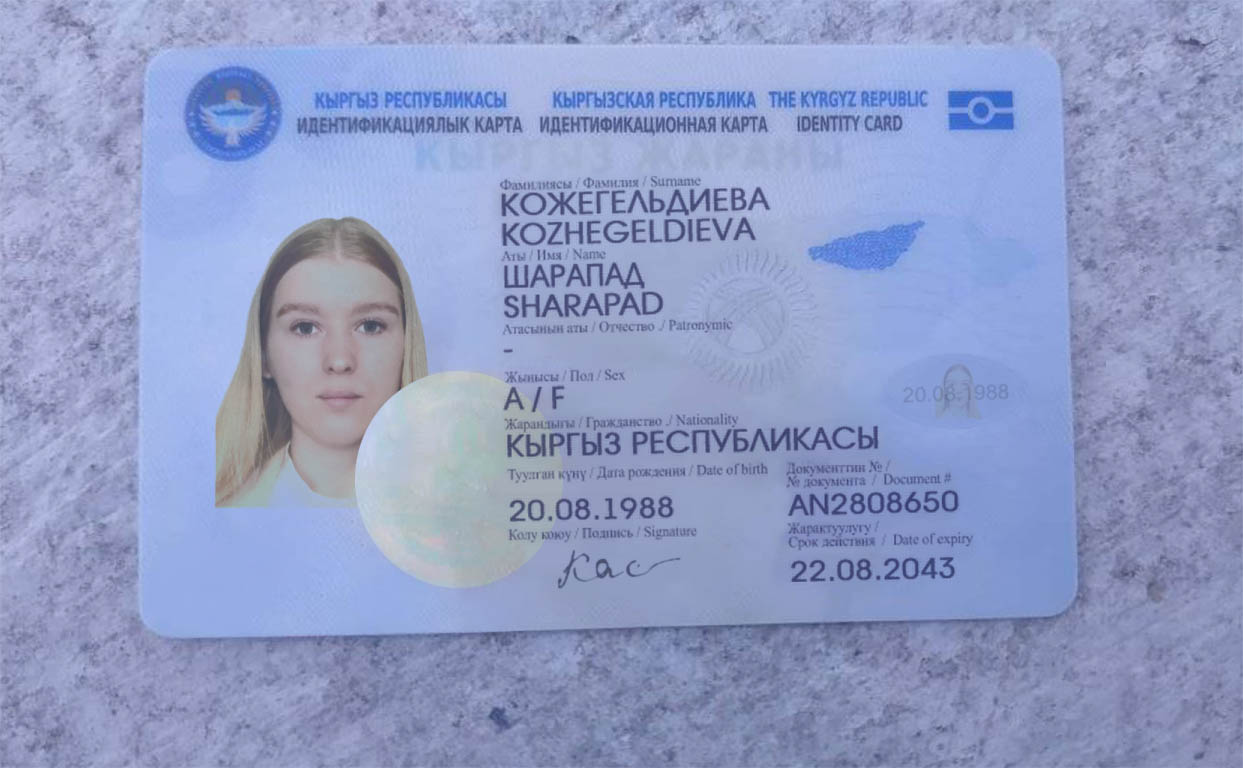 DCIM_0821.jpg