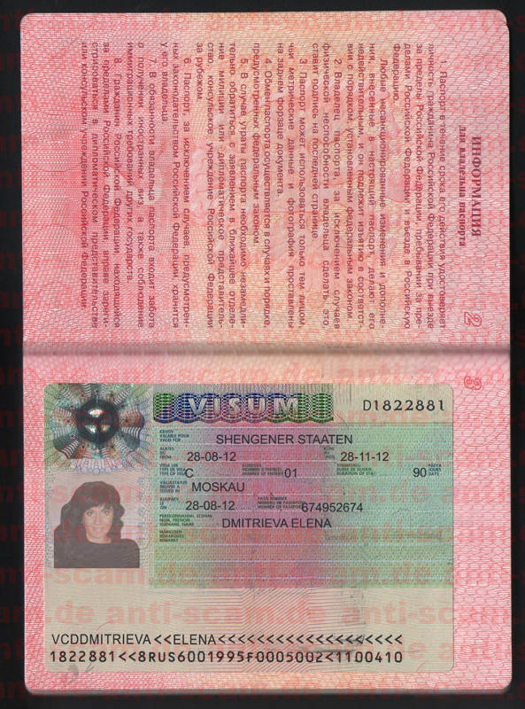 Dmitrieva_-_Schengen-Visum.jpeg