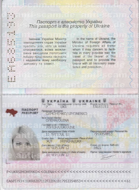 EA685193_-_Simonenko.jpg