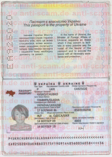 EA925020_-_Chubko.jpg