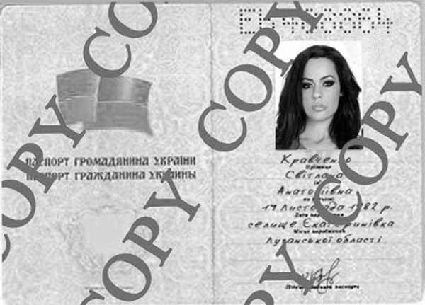 EB408864_-_Kravchenko.jpg