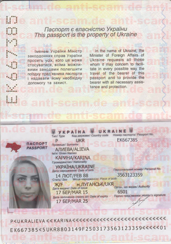 EK667385_-_Alieva.jpg