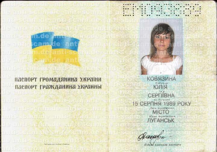 EM093889_-_Kovyazina.jpg