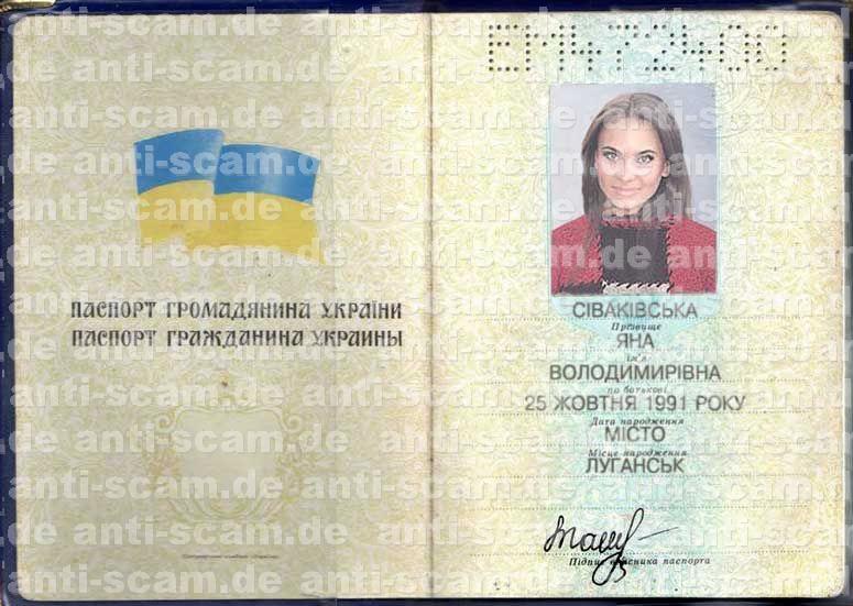 EM472400_-_Sivakivska.jpg