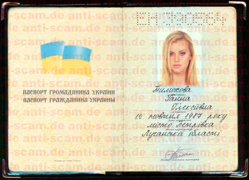 EN390564_-_Timokhova.jpg