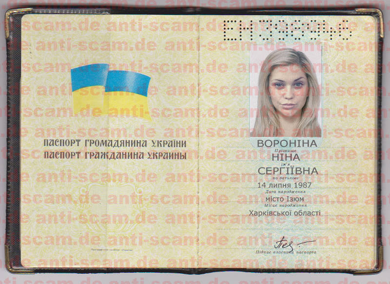 EN398946_-_Voronina.jpg