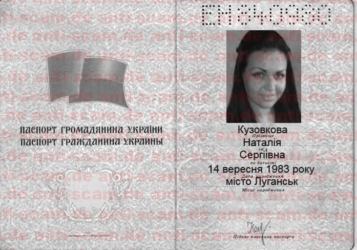 EN840980_-_Kuzovkova.jpg