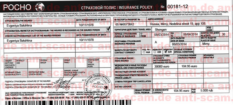 Evgeniya_Batuhtina_-_Insurance_Policy.jpg