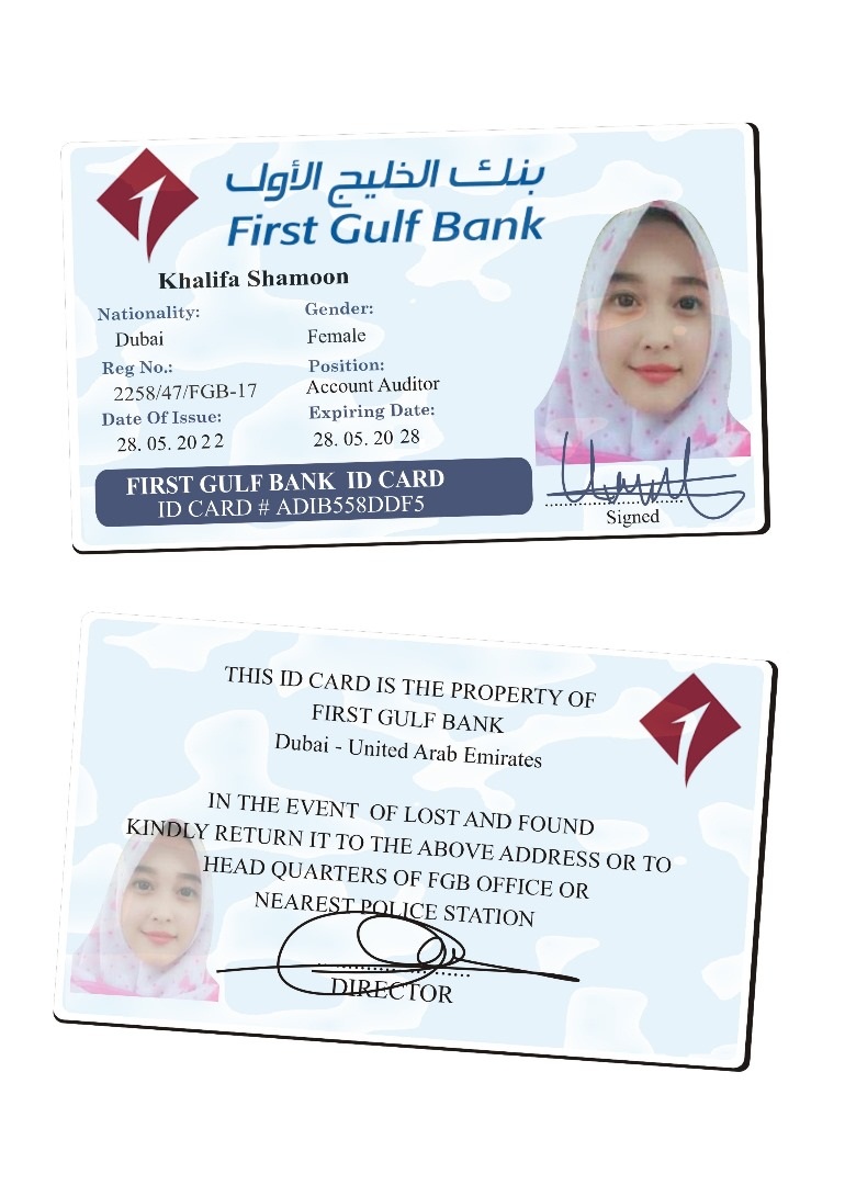 FIRST_GULF_BANK_ID_CARD_1_.jpg