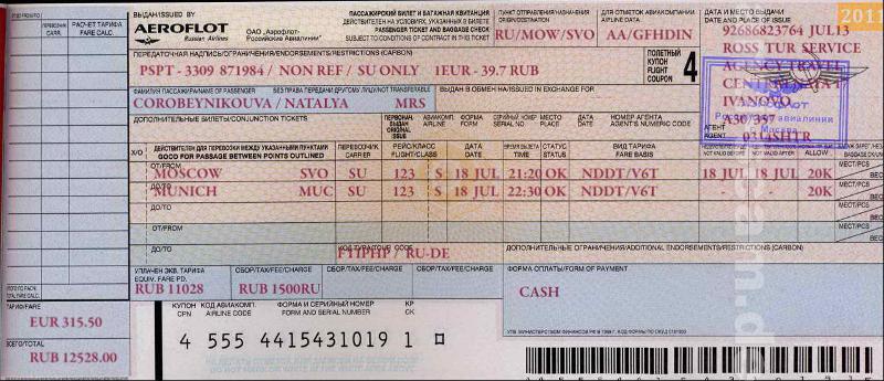 Flugticket_natyegruss_hotmail_com.jpg