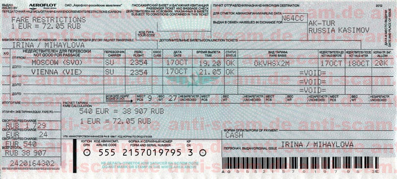 Irina_Mihaylova_ticket.jpg