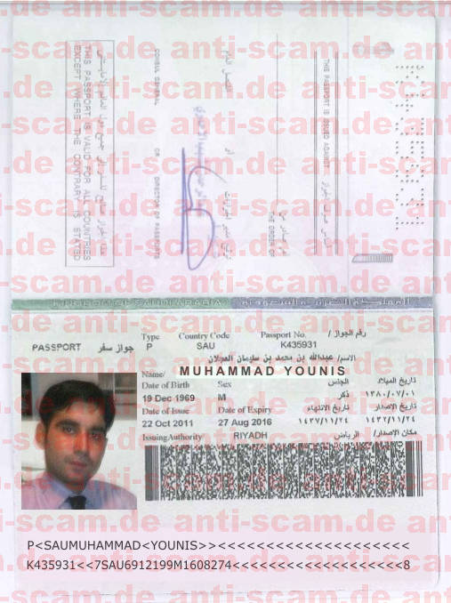 K435931_-_Muhammad_Younis.jpg