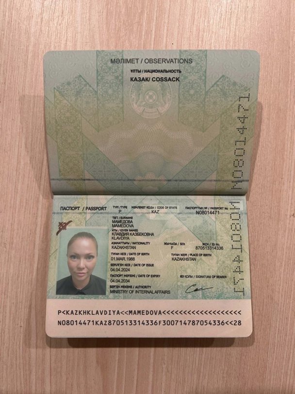 KLAVDIYA_MAMEDOVA.jpg
