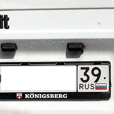 Kaliningrad-Kfz-Kennzeichen-Koenigsberg.JPG