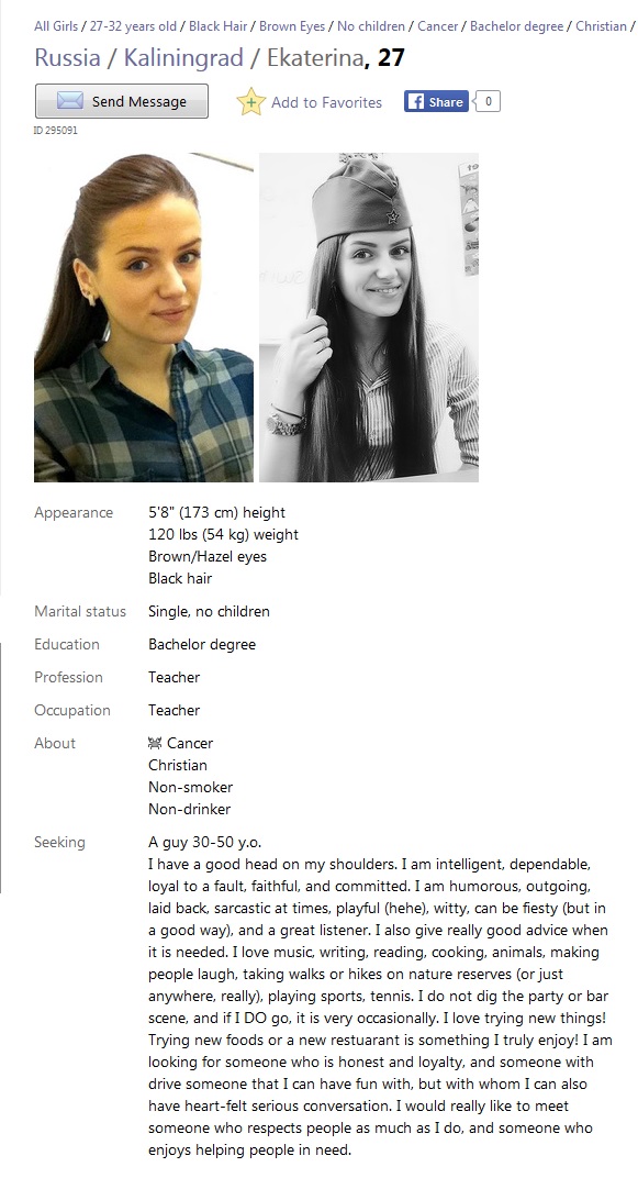Kati02.jpg