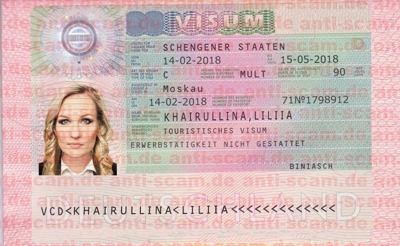Khairullina_Visum.jpg