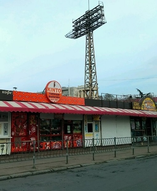Kofe_na_Peske_1.jpg