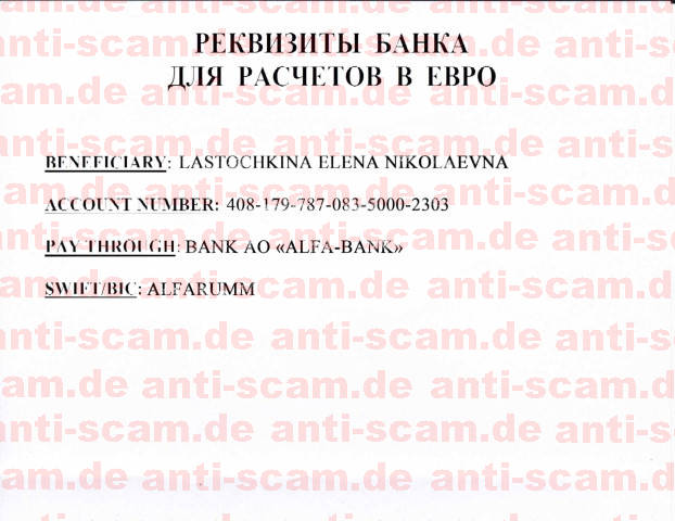 Lastochkina_copy2.jpg