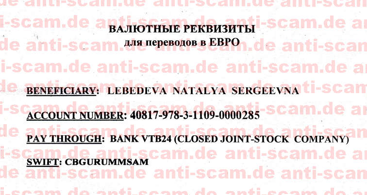 Lebedeva_Account.jpg