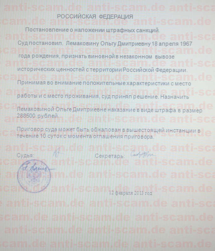 Lemakovina_-_Dokument.jpg