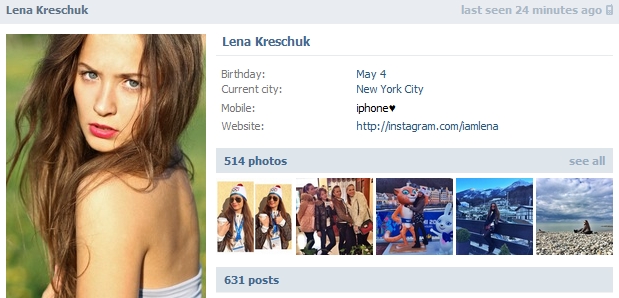 Lena_Kreschuk_Vk.jpg