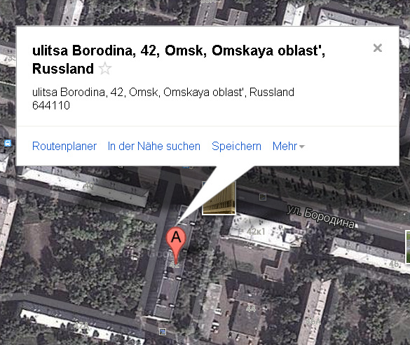 Maps_Ulitsa_borodina_Omsk.jpg