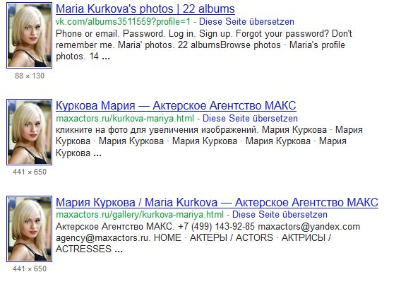 Maria_002.JPG