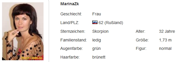 Marina2k_inistdrin.jpg