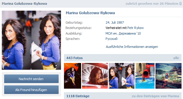 Marina_Golubzowa-Rykowa_Vk.jpg
