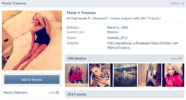 Mariya_Trusova_VK.jpg