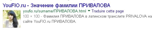 Milana++.jpg