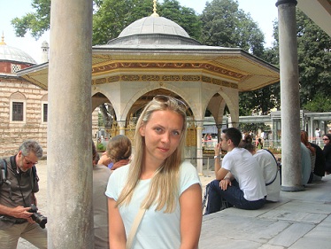 Mosque_ul.JPG