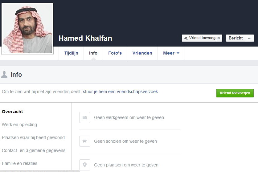 Mr_Hamed_Khalfan.jpg