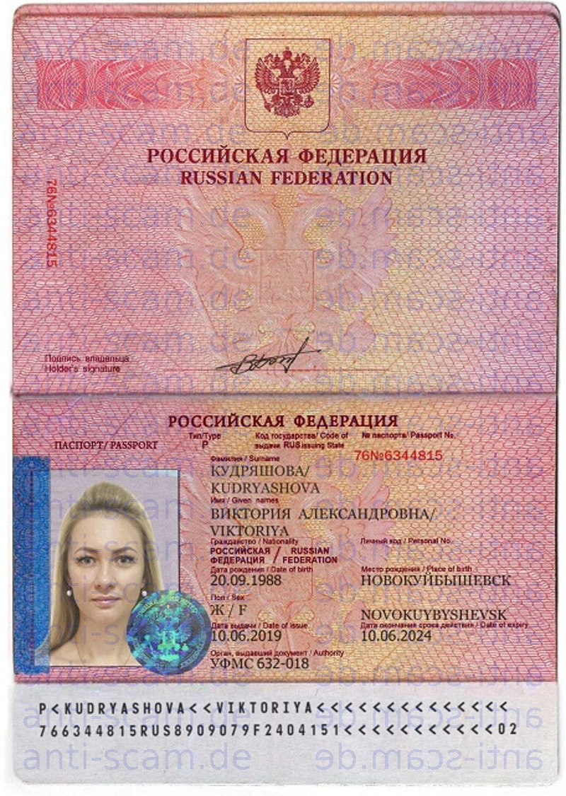 My_passport_001_1_001.jpg