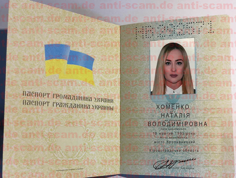 NV292571_-_Khomenko.jpg