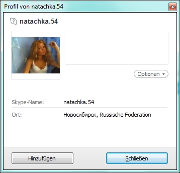NY_Skype.jpg