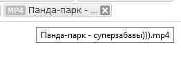 Name_Video2.jpg