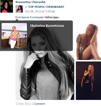Nastya.jpg