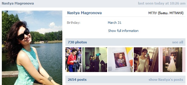 Nastya_Magronova_VK.jpg