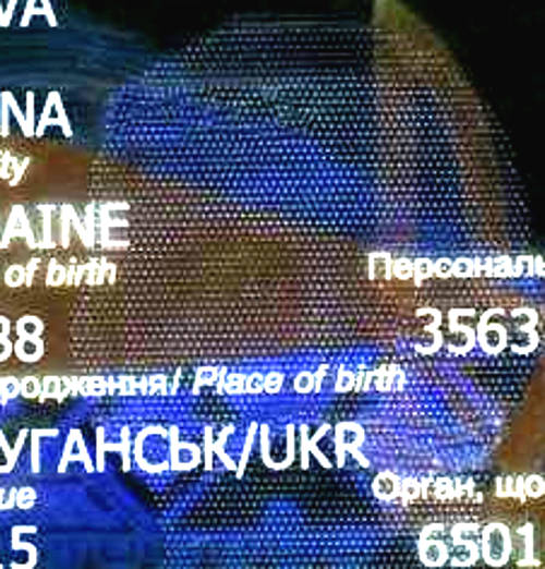 Negativ_001.jpg