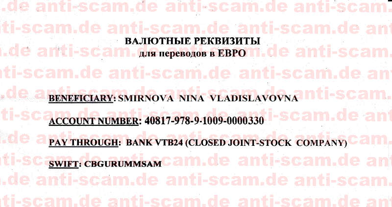 Nina_Vladislavovna_Smirnova_Bank_account.jpg