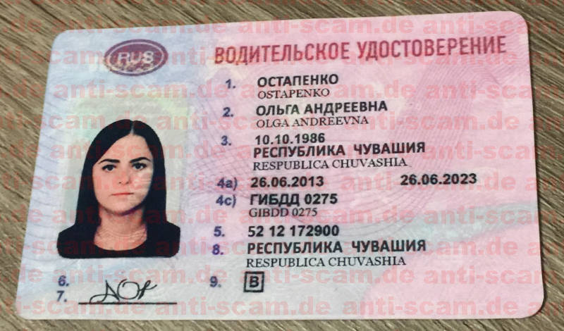 Olga_Andreevna_Ostapenko_-_Russian_Driving_Licence.JPG
