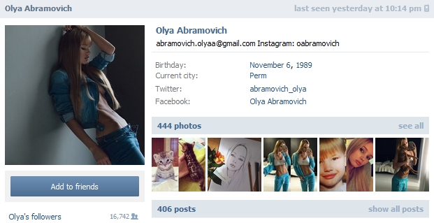Olya_Abramovich_Vk.jpg