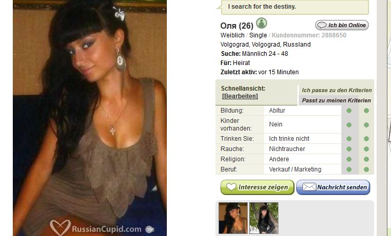 Olya_Profil_001.JPG