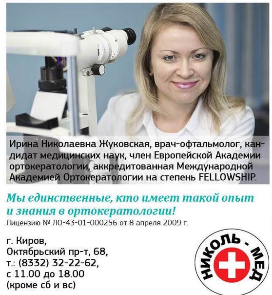 OzyjA12blrw.jpg