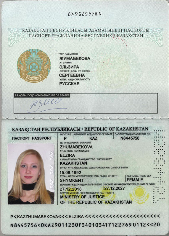 PASSPORT.jpg