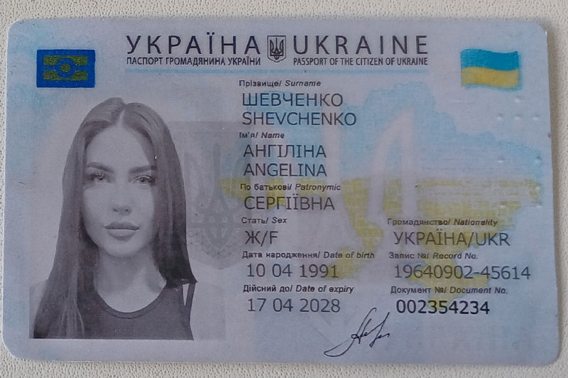 PH_87678765_001.jpg