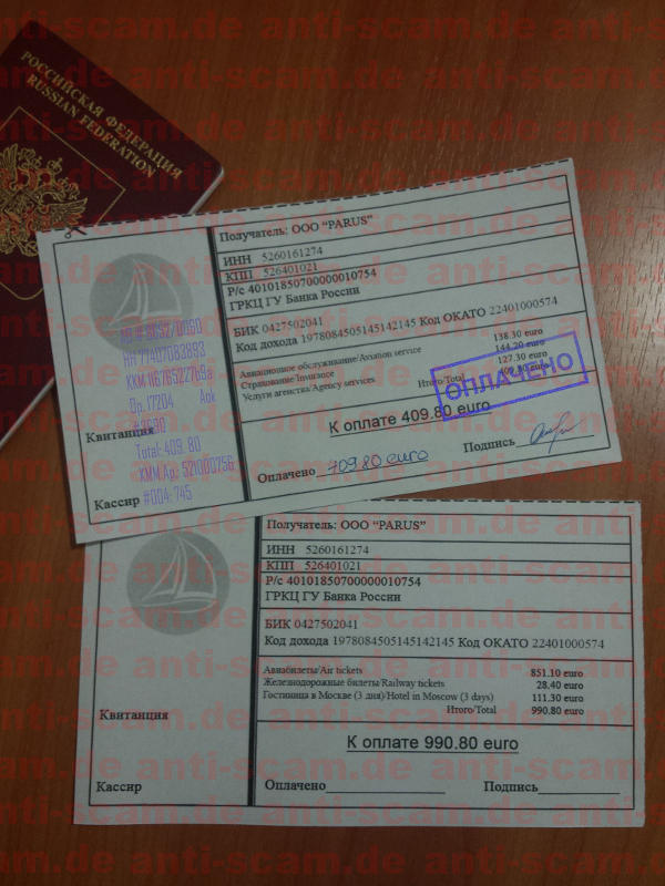 Parus_-_Invoice_Tatyana2_001.jpg